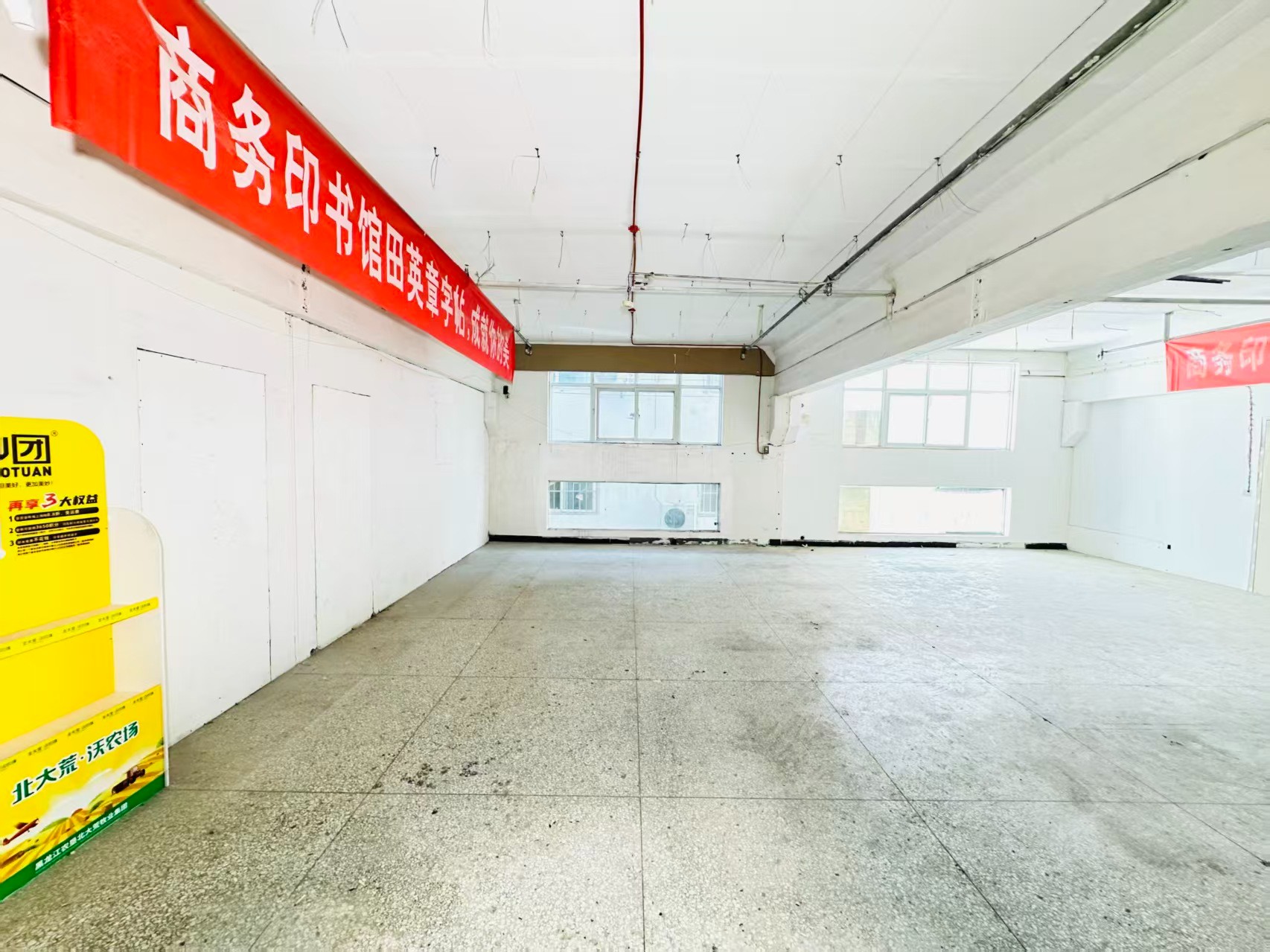 通和农贸产业园人工智能（AI）应用企业 ✅ AI大模型应用及智能办公项目 ✅ 软件开发、数字技术企业 ✅ 电商直播、新媒体运营团队 ✅ 智能营销、智慧零售项目