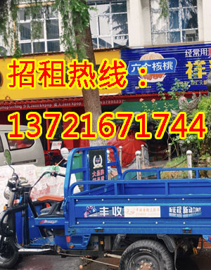 通和农贸产业园1